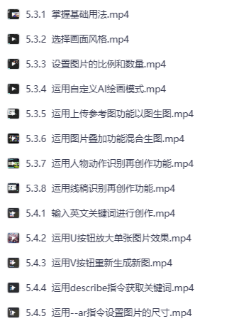 学AI视频制作现在正是时候